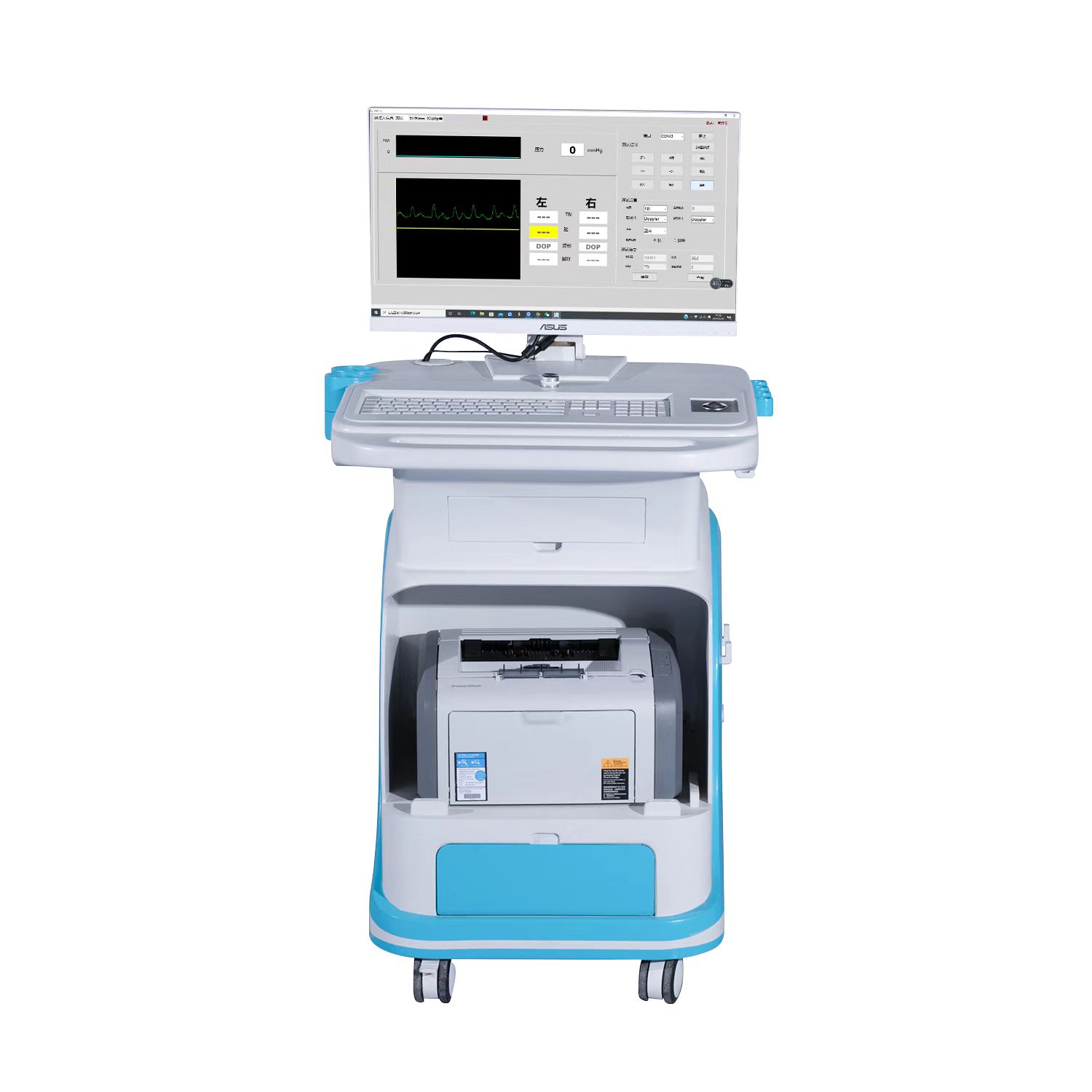 医疗器械零部件